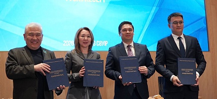 Президент Архивінде Қазақстандағы мемлекеттік билік тарихын қамтитын жаңа анықтамалық таныстырылды фото галереи 5